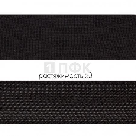 Резинка тканая 40мм 26,53 гр/м цв черный (уп 40м/320м) РБ Резинка тканая 40мм 26,53 гр/м цв черный (уп 40м/320м) РБ