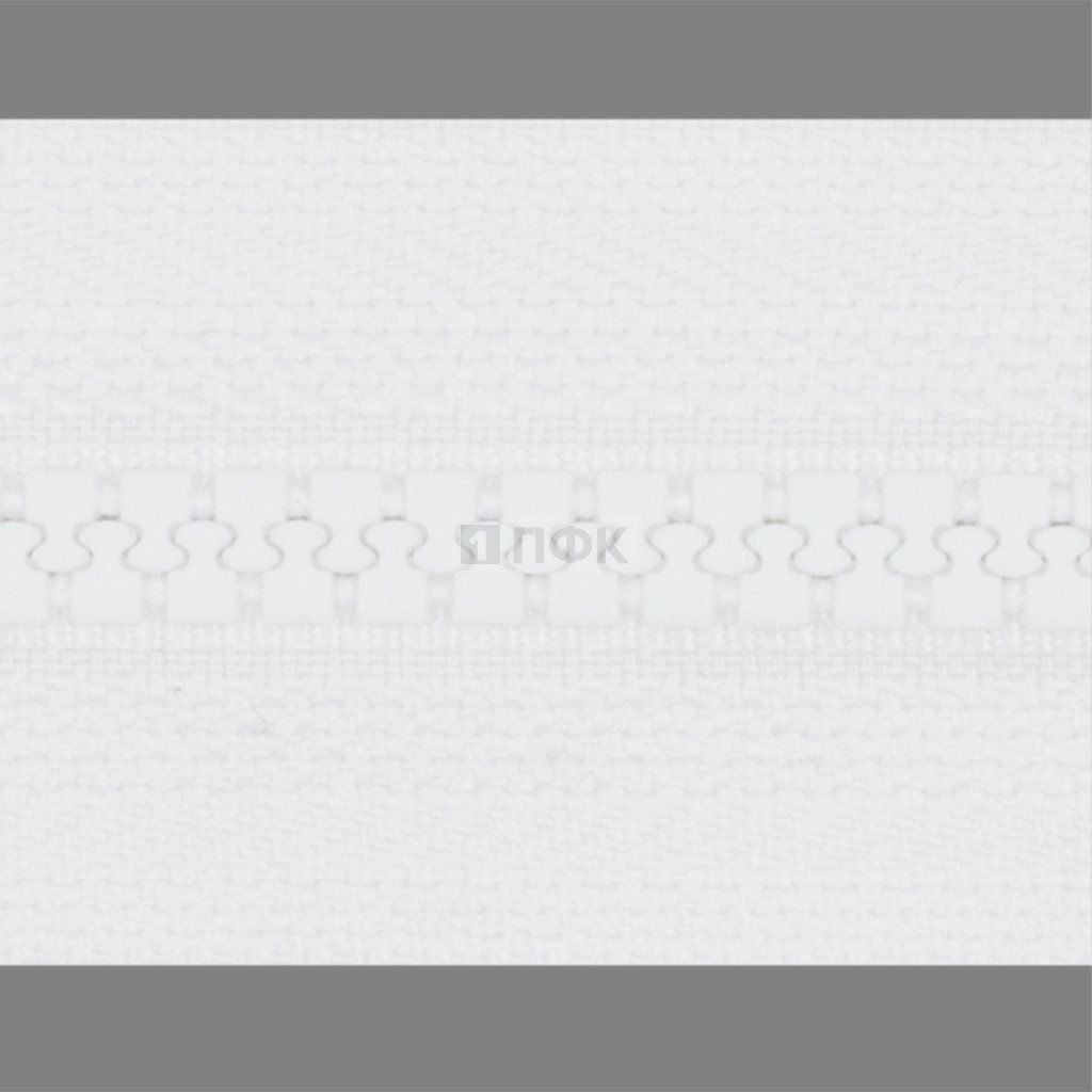 Рулонная молния тракторная тип 5 цв 101 ус.зв. (рул 200м/уп 1000м)