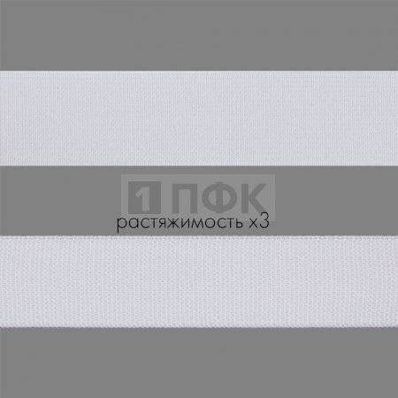 Резинка тканая 25мм 19 гр/м цв белый (уп 30м/360м)