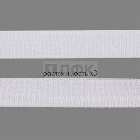 Резинка тканая 20мм 12 гр/м цв белый (уп 50м/400м) Резинка тканая 20мм 12 гр/м цв белый (уп 50м/400м)