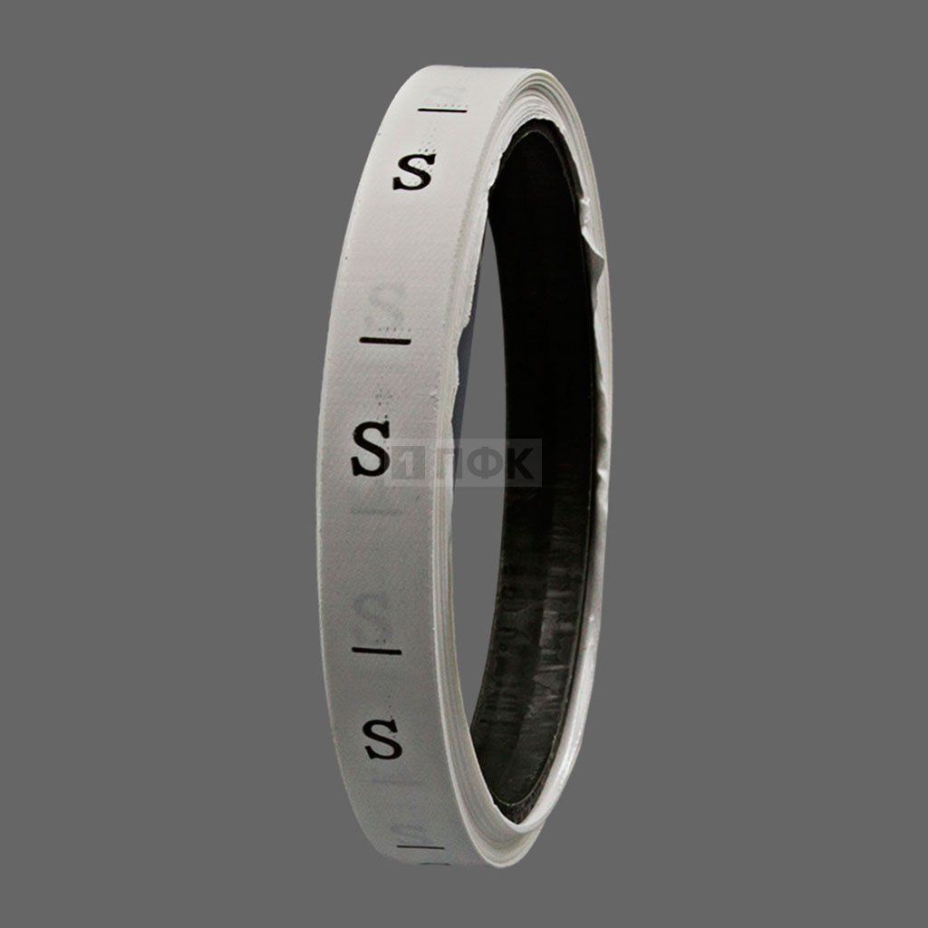 Размерная лента 1*2,5см арт.С14 (рул.270шт)  "S" (упак 20шт/кор 1000шт)