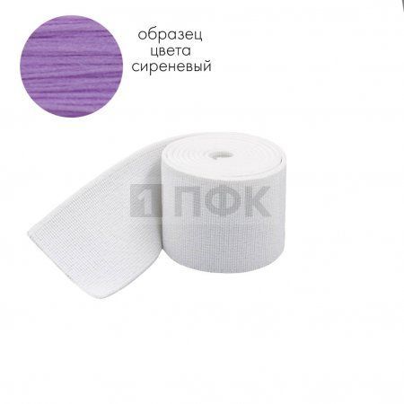 Башмачная резинка 25мм цв сирень (уп 25м/400м) Башмачная резинка 25мм цв сирень (уп 25м/400м)