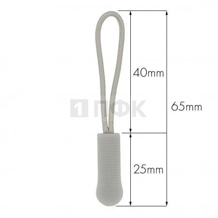 Пуллер для молнии СТАНДАРТ цвет 310 (уп 1000шт/20000шт) Пуллер для молнии СТАНДАРТ цвет 310 (уп 1000шт/20000шт)