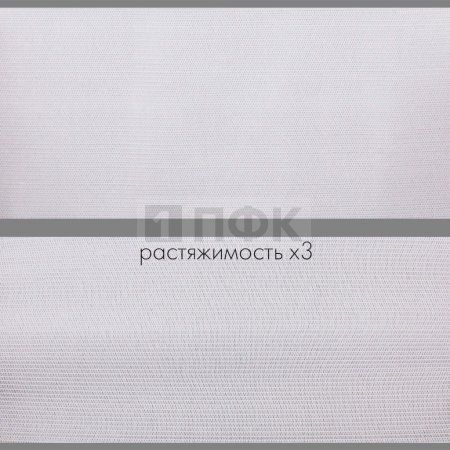 Резинка вязанная 100мм 37 гр/м цв белый (рул 40м/уп 120м) Резинка вязанная 100мм 37 гр/м цв белый (рул 40м/уп 120м)