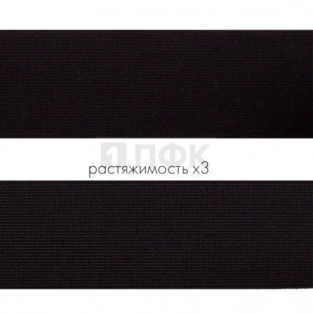Резинка тканая 50мм 36.8 гр/м цв черный (уп 30м/180м) Резинка тканая 50мм 36.8 гр/м цв черный (уп 30м/180м)