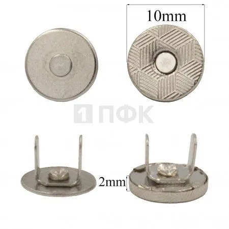 Кнопка магнитная 10мм круглая цв никель (уп 400шт/4000шт) 