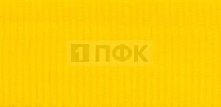 Стропа текстильная (лента ременная) 20мм 6гр/м цв 100 желтый (рул 50м/уп 3000м)