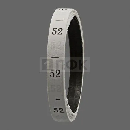 Размерная лента 1*2,5см арт.С14 (рул.270шт)  "52" (упак 20шт/кор 1000шт)
