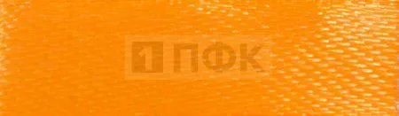 Лента атласная 3мм 91,44м цв 025 (уп 914.40м)