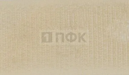 Лента контактная пришивная (липучка/велькро) 25мм цв 062 бежевый св (рул 25м/кор 500м)